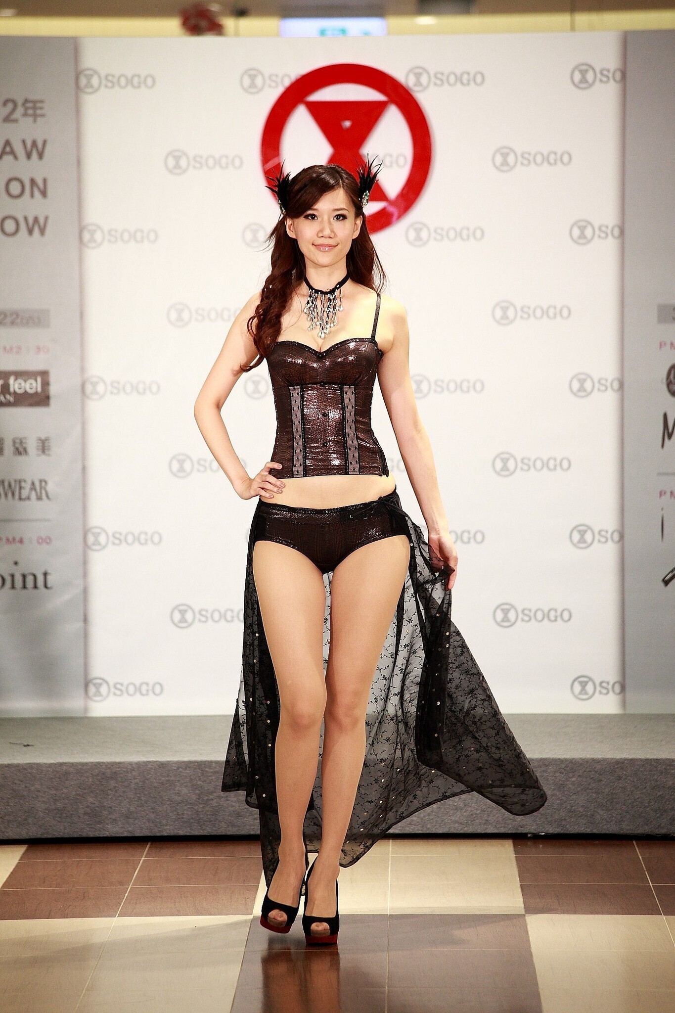 [Fashion Show] 曼黛瑪蓮.莎薇華哥爾 国产模特美女图片